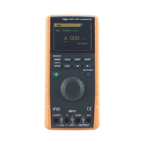เครื่องสอบเทียบวงจร HART คุณภาพสูง รุ่น 709H 28V 33mA พร้อมพอร์ต USB ระดับ IP65 เครื่องสอบเทียบวงจรอเนกประสงค์ DECCA 709h H - Product Image 1