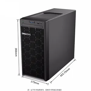 PowerEdge T150 Single Tower Server Golden Butterfly Application Desktop Computer Host For ERP