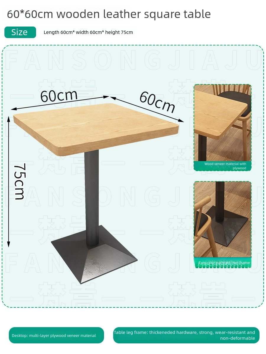 Table carrée d'attelle