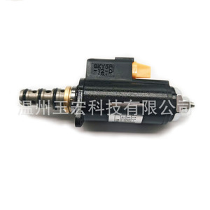 Solenoid Valve 111-9916 Hydraulic <b>Pump</b> For Excavator Caterpillar 312 320 Kobelco 75 200 - Product Image 1