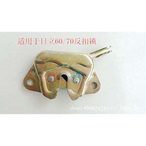 ระบบล็อคห้องโดยสารรถขุดฮิตาชิ รุ่น 70 อะไหล่เปลี่ยน - Product Image 2