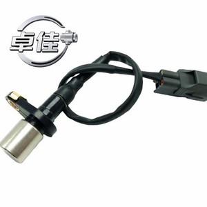 Crankshaft Position Sensor 90919-05011 0296000211 For Old <b>Vios</b> Corolla 1.8 Original Replacement - Product Image 2