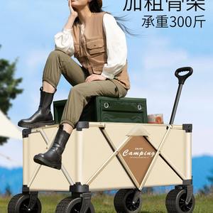 Camping <b>Cart</b> Foldable Extra Large Outdoor <b>Trolley</b> Four Wheel Metal Push Up Style 300 Jin Load Capacity Shopping Use - Product Image 4
