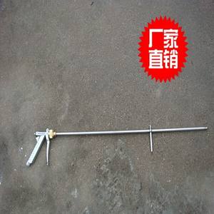 Pistola de Pulverización de Alta Presión de Acero Inoxidable de Largo Alcance para Pesticidas y Fertilizantes para Suministros de Jardín - Product Image 1