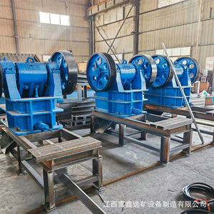 Concasseur à mâchoires pour le broyage du charbon dans les mines, équipement industriel bleu haute rigidité - Product Image 3