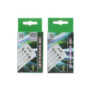 Batería Recargable <span class=keywords><strong>AA</strong></span> 1.2v 2500mAh NIMH No.5 de la Marca FB con Cargador de 4 Ranuras para Viajes, para Cámara 5V/2.1A - Product Image 5