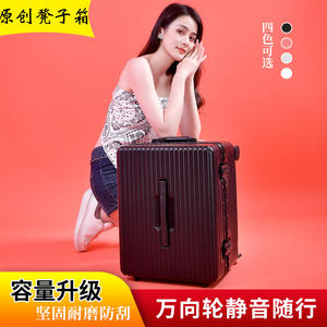 Valise de voyage avec roulettes pivotantes à 360 degrés, cadre en aluminium, serrure à combinaison, poche zippée, couleur unie, unisexe, 18 pouces - Product Image 2