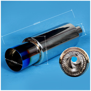Car Vortex Tornado Straight Exhaust Pipe 127mm <b>Universal</b> Stainless Steel Muffler Modification <b>Part</b> Model 03-127L - Product Image 1