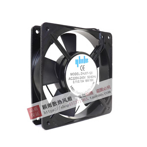 Ventilateur axial Yiheda ZHJ07-120 120 mm AC 220V 240V à roulement à billes pour armoire de refroidissement - Product Image 1