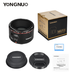 YONGNUO YN50mm F1.8 II C 大口径 明るい AF MF 50mm 標準単焦点レンズ オートフォーカス メタルマウント <span class=keywords><strong>Canon</strong></span> デジタル一眼レフカメラ用 - Product Image 6