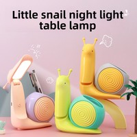 Lampe de bureau moderne et minimaliste en forme d'escargot, pliable, adorable veilleuse, rechargeable par USB, petite lampe de table portable avec lumière blanche chaude