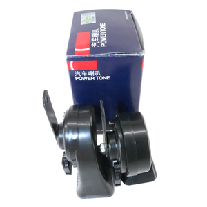 Mitsuba Auto <span class=keywords><strong>เสียง</strong></span>ดังสุดๆ Hadley PIAA basuri 12V ดนตรี24V ทวีตเตอร์ไซเรนรถบรรทุกรถจักรยานยนต์ไฟฟ้ารถยนต์ลำโพงแตรอากาศ - Product Image 4