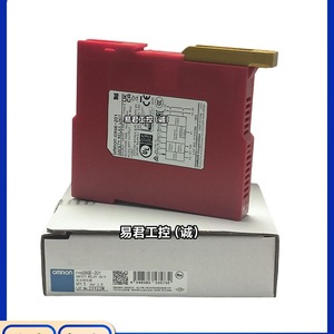รีเลย์นิรภัยของแท้ G9SE-201 AC DC คอยล์แบบ C SPDT สำหรับระบบอัตโนมัติในอุตสาหกรรม - Product Image 2