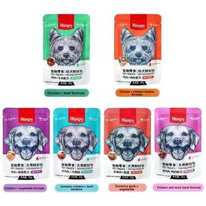 Wanpy fresco sigillato pacchetto in scatola cibo per cani per adulti cuccioli di cani impertinenti spuntini con riso misto orsacchiotto umido tratta compagno - Product Image 4