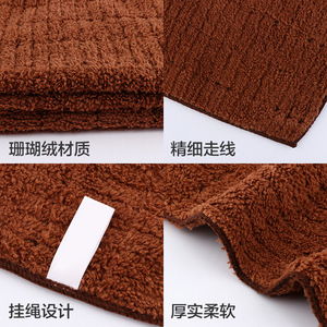 <b>Microfiber</b> Dishcloth Coffee Brown Rectangle Absorbent Cleaning <b>Towel</b> Kitchen Use - Product Image 4