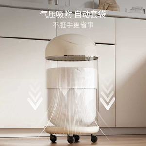 High End Household Trash Can With Lid And Wheels Cylindrical Indoor Use For Living Room Kitchen Bathroom <b>Bedroom</b> - Product Image 5