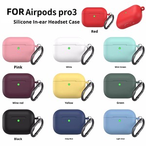 Étui en silicone antichoc de haute qualité pour <span class=keywords><strong>Airpods</strong></span> <span class=keywords><strong>Pro</strong></span> 3 2025 avec porte-clés - Product Image 2