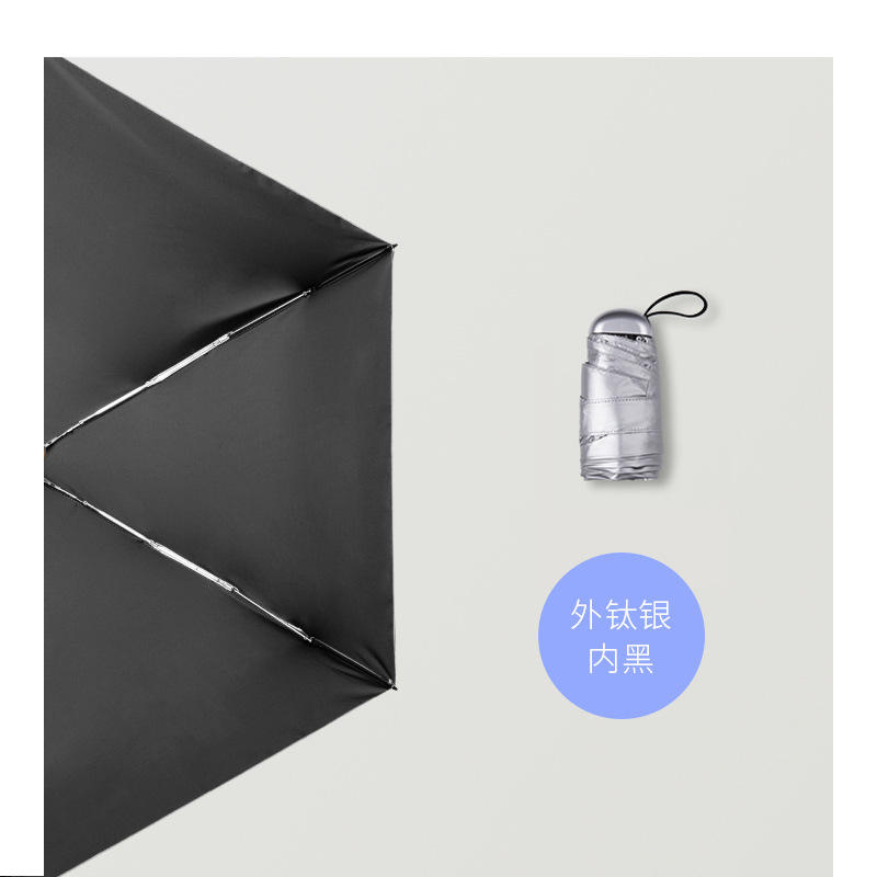 ด้านในสีดำ ด้านนอกสีเขียวมะกอก