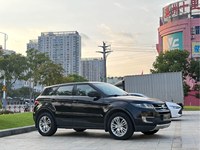 Mobil Bekas Landwind X7 2017 2.0T Automatic 5 Kursi SUV LHD Bensin Untuk Ekspor Dan Pembeli Dagang Pasar Global
