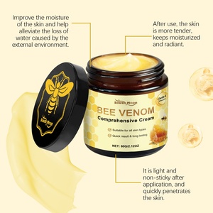 Crème visage au venin d'abeille végétalienne SOUTH MOON pour femmes, hydratante douce, nourrissante, soin quotidien de la peau - Product Image 3