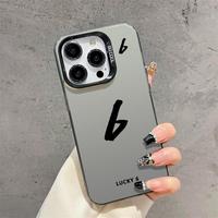 Chanceux numéro Six impression plaqué argent clé TPU PC housse de téléphone portable pour Iphone 8 X Xr Xs 11 12 13 14 15 16 Pro 17