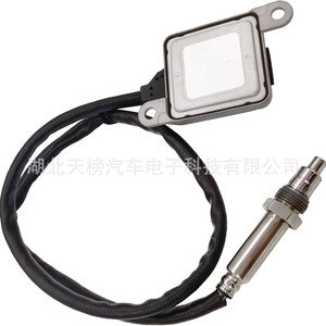 Mercedes-Benz Nox <b>Sensor</b> 5WK9 6683 12V Flat 5 Pin <b>For</b> <b>Car</b> Replacement - Product Image 3