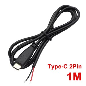 Cable de alimentación USB C a 2 pines con extremo abierto de 0.25/1M, conector de cargador tipo C macho, cable pigtail 22AWG para reparación y bricolaje - Product Image 2