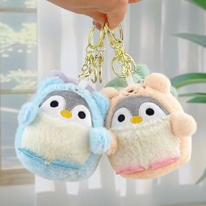 Wholesale Small Stuffed Animals Penguin Plush Key Chain <b>Mini</b> Kawaii Penguin Plush Keychain Bag <b>Backpack</b> Charm Decoration Pendant - Product Image 5