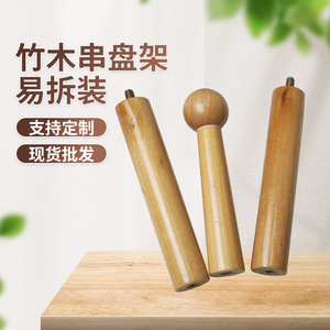 Wooden Skewer Stand Multi Layer Fruit <b>Plate</b> <b>Rack</b> Rustic Style For Dessert Cake Display - Product Image 1