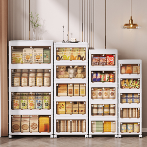 Armoire de rangement en plastique pliable à plusieurs étages 1/2/3/4/5 portes pour cuisine four à <span class=keywords><strong>micro</strong></span>-ondes casier <span class=keywords><strong>mural</strong></span> îlots de cuisine chariots - Product Image 3