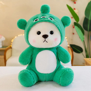 Offre Spéciale belle <span class=keywords><strong>Transformation</strong></span> ours en peluche poupée poupée oreiller fraise ours poupée fille cadeau d'anniversaire pour enfants en peluche jouet - Product Image 6