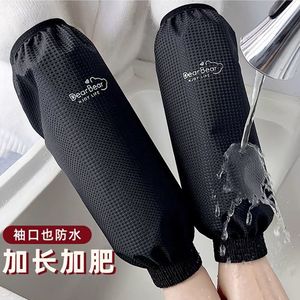 Manchons imperméables DearBear longs et grande taille, anti-taches, pour la protection en cuisine des adultes - Product Image 2