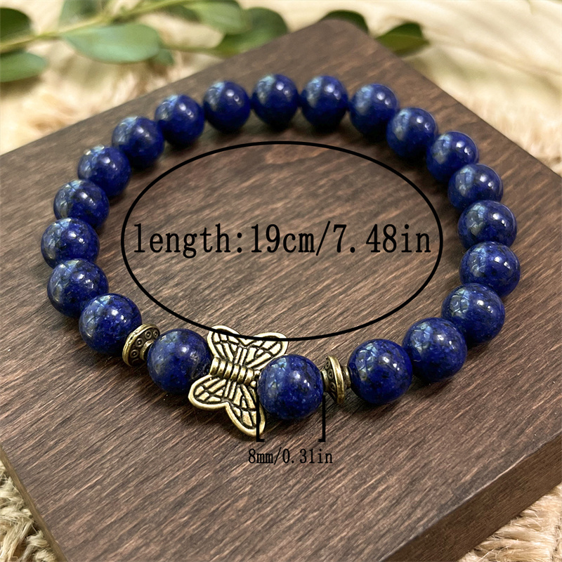 Lapis Lazuli Butterfly Butterfly
