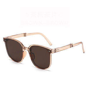 Lunettes de soleil pliantes à monture complète tendance rétro marron UV400 unisexe, verres PC de haute qualité - Product Image 1
