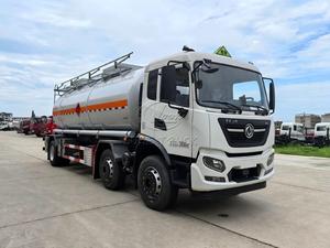 ถังถ่ายน้ำมันเชื้อเพลิงสำหรับรถบรรทุกประสิทธิภาพสูง ขนาด 20-30 ลูกบาศก์เมตร ทำจากอลูมิเนียมอัลลอยด์ สำหรับเติมน้ำมันเครื่องบิน - Product Image 2
