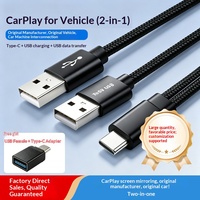 Kabel Transmisi Data CarPlay AI BOX yang Tersedia, Konektor USB/Type-C, Dilengkapi Catu Daya Tambahan (Nylon Berkualitas Tinggi)