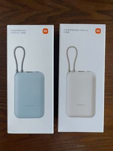 Cargador Portátil Original <span class=keywords><strong>Xiaomi</strong></span> con Cable Integrado, Mini Power Bank de 10000mAh, Versión de Bolsillo, Apto para Dispositivos <span class=keywords><strong>Xiaomi</strong></span> - Product Image 6