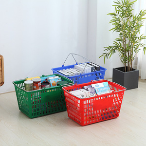 Cesta de compras con marco de plástico grueso y asa de hierro para almacenamiento y organización de productos de supermercado - Product Image 2
