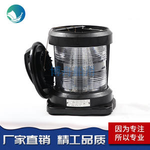 Bozhou Single-Mast CXH3-11PL Navigation Signal <b>Light</b> Manufactured and Supplied <b>Indicator</b> <b>Lights</b> - Product Image 3