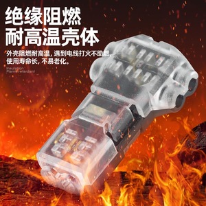 Fuente de Alimentación Interior HIK de Alta Durabilidad y Protección HK-350-C de Doble Línea 12V 2A 24W con Cable de Seguridad - Product Image 5