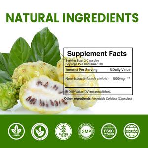 O antioxidante <span class=keywords><strong>natural</strong></span> vendendo quente do ODM do OEM suplementa cápsulas do extrato do <span class=keywords><strong>Noni</strong></span> - Product Image 3