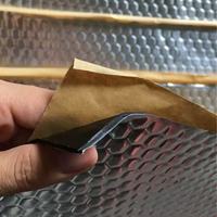 Tapis d'isolation acoustique en caoutchouc butyle silencieux pour refroidisseur à vin, mini-réfrigérateur, réfrigérateur