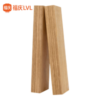 Madera Estructural de Eucalipto SLVL para Paredes, Vigas de Techo, Estructuras Modulares Prefabricadas, Construcción de Casas, Escuelas, Resistente al Fuego/Agua, Ecológica