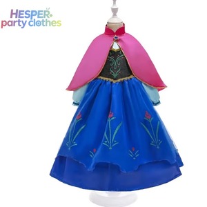 Conjunto de Disfraz de Princesa HESPER para TV y Cine, Vestido para Espectáculos Navideños, Incluye Trajes de Anime, Disfraz de Anime Personalizable - Product Image 1
