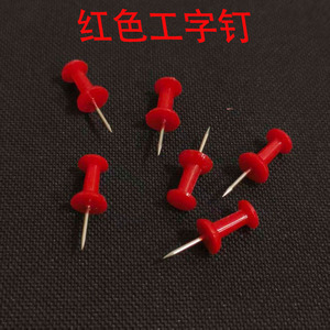 Red Thumbtacks 10 Mm Round Head Plastic <b>Pins</b> For General Use 100 Pieces - Product Image 5