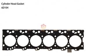 Joint de culasse Ben Ling 6D104 adapté aux pièces de moteur Kumatsu - Product Image 4