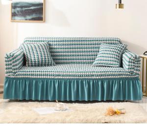 Capas para Sofá Bege Laváveis e Elásticas Protetor de Móveis Durável com Saia Estilo Country - Product Image 3