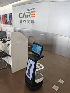 Robot de recepción comercial autónomo AI, guía de publicidad humanoide inteligente ChatGPT inteligente, saludo introductorio para tienda - Product Image 6