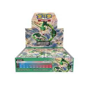 YQ Authentique Original Pokémon 1.0 Boîte de Boosters Chinois Simplifié Collection Mystère Scellée Paquets de Boosters Pokémon TCG - Product Image 5