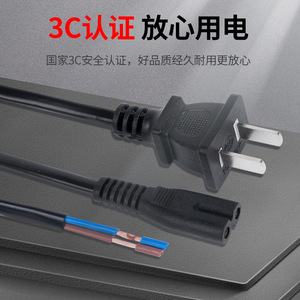 Ac <b>Power</b> Cord 2 Prong Plug Thick Copper Core Flame Retardant PVC <b>Cable</b> For Home Use - Product Image 2